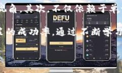 tp钱包看K线的工具：如何选择最佳的交易分析工