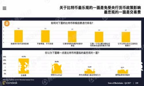 比特派最新下载链接教程视频