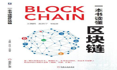 : 冷钱包可以存储数字货币吗？详解冷钱包的优势与使用方法