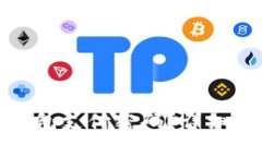 : 如何取消TP钱包支付密码？详细步骤与解决方案