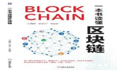 如何在电脑上创建冷钱包：一步步指南