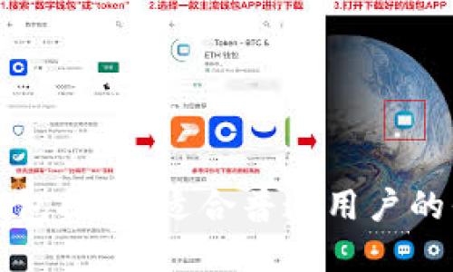 货币冷钱包推荐：适合普通用户的平价选择