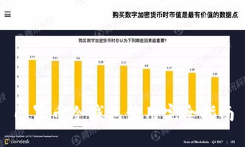 门罗币冷钱包使用完全指南