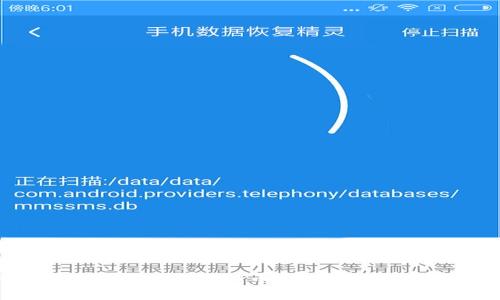 如何在TP钱包上购买HT币？详细教程与常见问题
