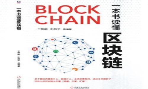 如何查看TP钱包里的所有资产