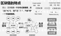    TP钱包被盗与闪兑授权的关联分析  /  guanjianc