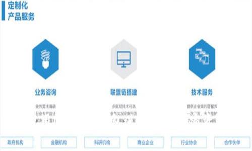 如何使用Nano冷钱包进行安全加密资产管理