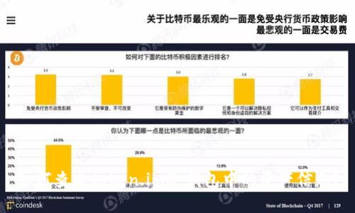如何查看token.im冷钱包中的资产信息？