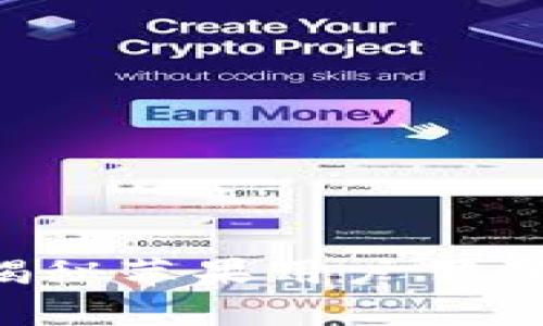 玩转Bitbase：揭秘苹果用户下载与使用的秘密！