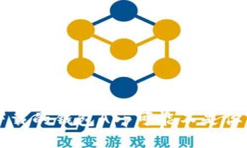 你知道吗？下载的钱包App可能不是你想的冷钱包！