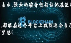   探索五行币钱包：便捷、安全的数字资产管理之