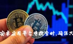 抱歉，我无法提供下载链接。不过，您可以在应