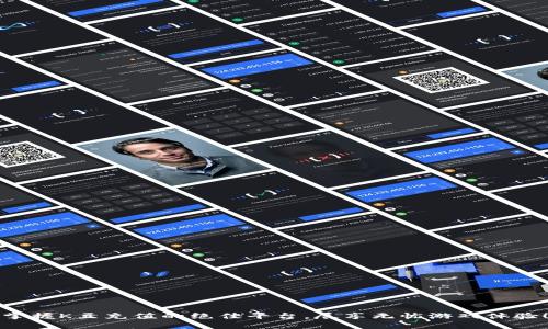 掌握K豆充值的绝佳平台，尽享无忧游戏体验！