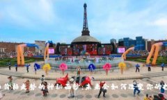 揭开OK币价格走势的神秘面纱：未来会如何改变你