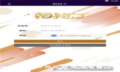 Web3钱包：冷钱包与热钱包的最佳选择，你该如何