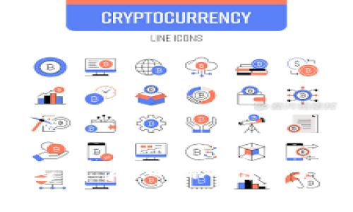 冷钱包安全吗？揭开冷钱包背后的秘密，了解如何保护你的数字资产