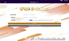 冷钱包有哪些品种？全面解析加密货币安全存储