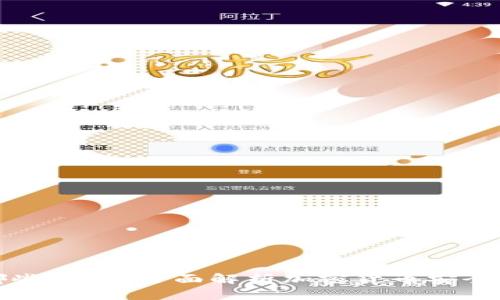 冷钱包有哪些品种？全面解析加密货币安全存储的选择