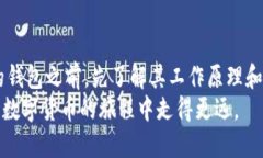 软件钱包属于冷钱包吗软件钱包, 冷钱包, 数字货