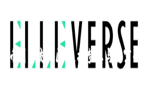 深入探索币圈交流社区：连接梦想与财富的虚拟港湾