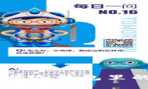 如何安全便捷地将冷钱包里的USDT交易出去？