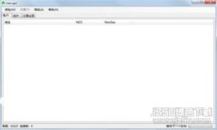 冷钱包如何在断网状态下查看余额？揭秘数字资