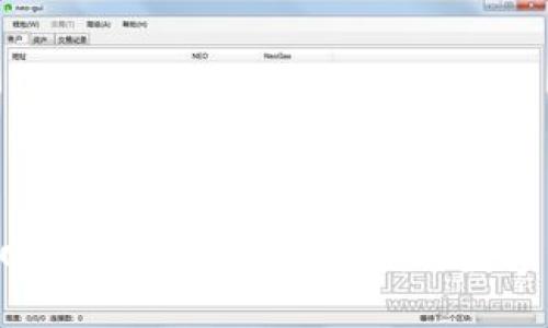 冷钱包如何在断网状态下查看余额？揭秘数字资产安全新方式！