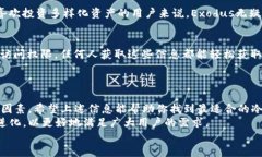 biao ti/biao ti手机APP冷钱包大揭秘：如何选择最安