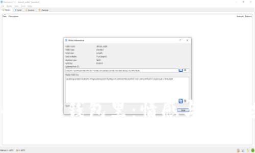 当寒风袭来，温暖在你钱包里：情感与温暖共鸣的深层探讨