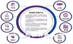 新手必看：加密货币冷钱包操作教程，让你的资