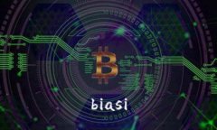 biasi
