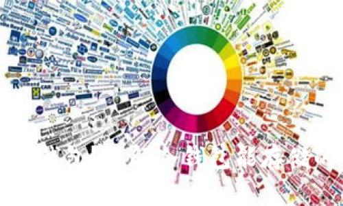 为什么选择冷钱包？了解冷钱包能存储的币种和优势