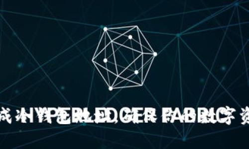 如何轻松生成冷钱包地址，确保你的数字资产安全无忧