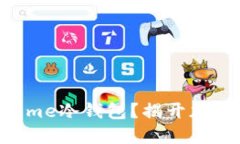 如何安全使用Chrome冷钱包？揭开加密货币保护的