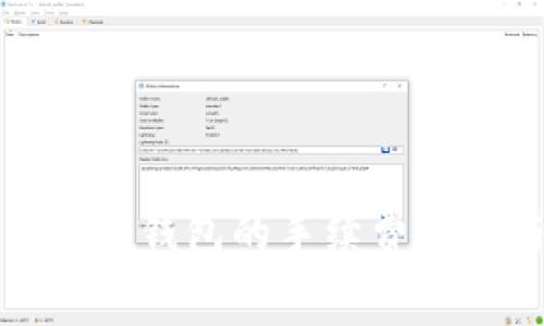 火币网提币到冷钱包的手续费解析与节省技巧
