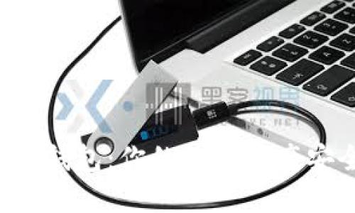 揭秘硬件钱包：你的数字资产安全卫士！