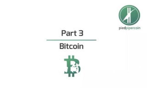 从冷钱包提取人民币到银行卡的简单指南，让你的数字资产更安全！