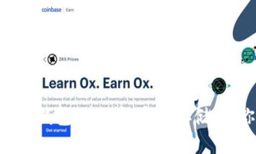 2023年最佳USDT冷钱包排行榜：安全存储，让你的资产无忧无虑