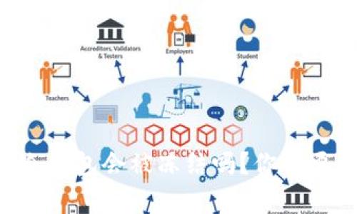 揭秘：USDT冷钱包会被冻结吗？你需要知道的真相