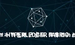 如何安全管理冷钱包账户密码，保障你的数字资