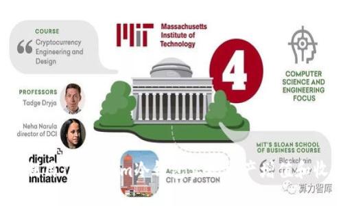 如何利用Token.im冷钱包实现资产增值和收益？