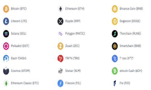 揭秘冷钱包里的币流向：如何轻松查询你的数字资产