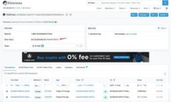 香港虚拟币交易所地址大揭秘：安全与投资的双