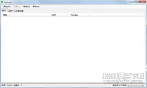 冷钱包手机坏了？如何从容应对并保护你的数字资产