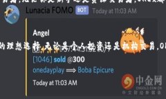 OKEx交易所简介OKEx是一家知名的全球数字资产交易