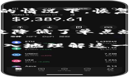 多重签名的英文缩写是 