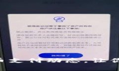 掌握最新加密货币支付动态，让你的投资更有前