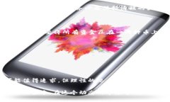 币圈2021：哪些投资机会值得把握？一场财富与风