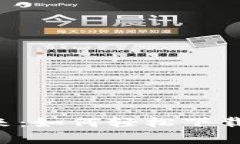 探索数字货币的未来：如何轻松下载和使用OKCo