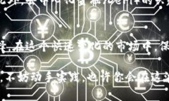 比特币登录平台有哪些？揭秘最受欢迎的比特币